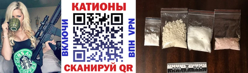 Купить ГАШ  Марихуана  АМФ  МЕФ  КОКАИН  Новое Девяткино