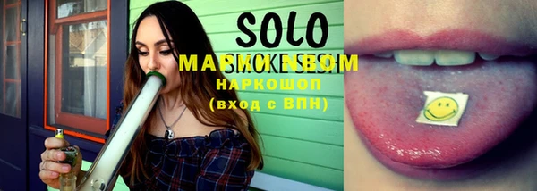 бутират Липки