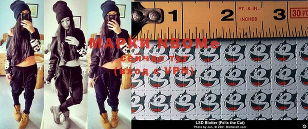 бутират Липки