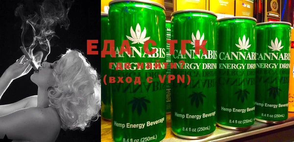 бутират Липки