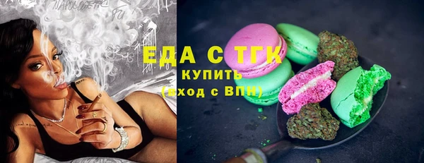 меф VHQ Лихославль