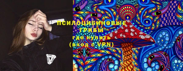 бутират Липки