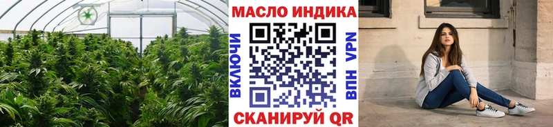 Дистиллят ТГК Wax  Купить где  Новое Девяткино 